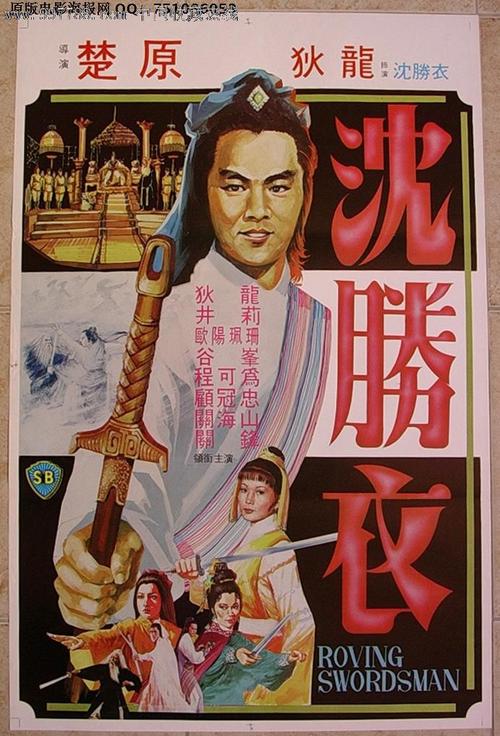 北达科他州结婚证怎么仿制